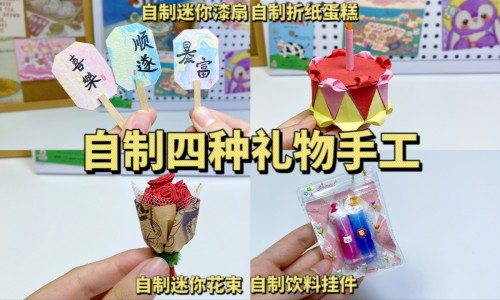 爱地苯醌-艾地苯坤片用法用量-爱地苯坤片的作用,中国爱地苯坤药价格网站