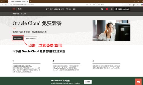 爱地苯醌-艾地苯坤片用法用量-爱地苯坤片的作用,中国爱地苯坤药价格网站